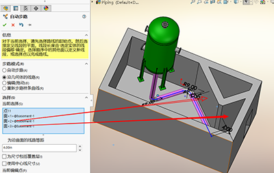 softImg\solidworks\8967d759-baa6-4790-9bb5-3216c2a98855 